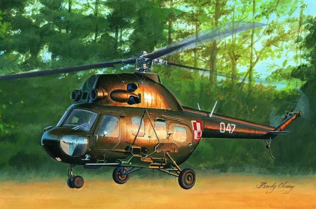 HobbyBoss 87242 1:72 MI-2U Gunship