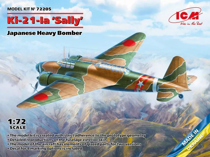 ICM 72205 1:72 Ki-21-Ia Sally, bombardier lourd japonais