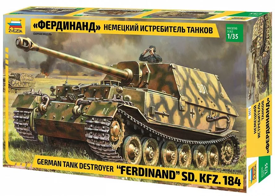Zvezda 3653 1:35 chasseur de char SD.Kfz 184 Ferdinand
