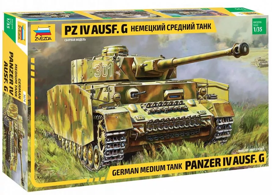 Zvezda 3674 1-35 PZ IV Audf.G