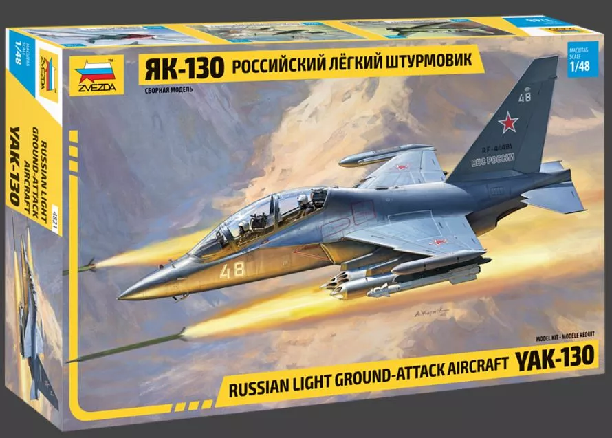 Zvezda 4821 1:48 YAK-130