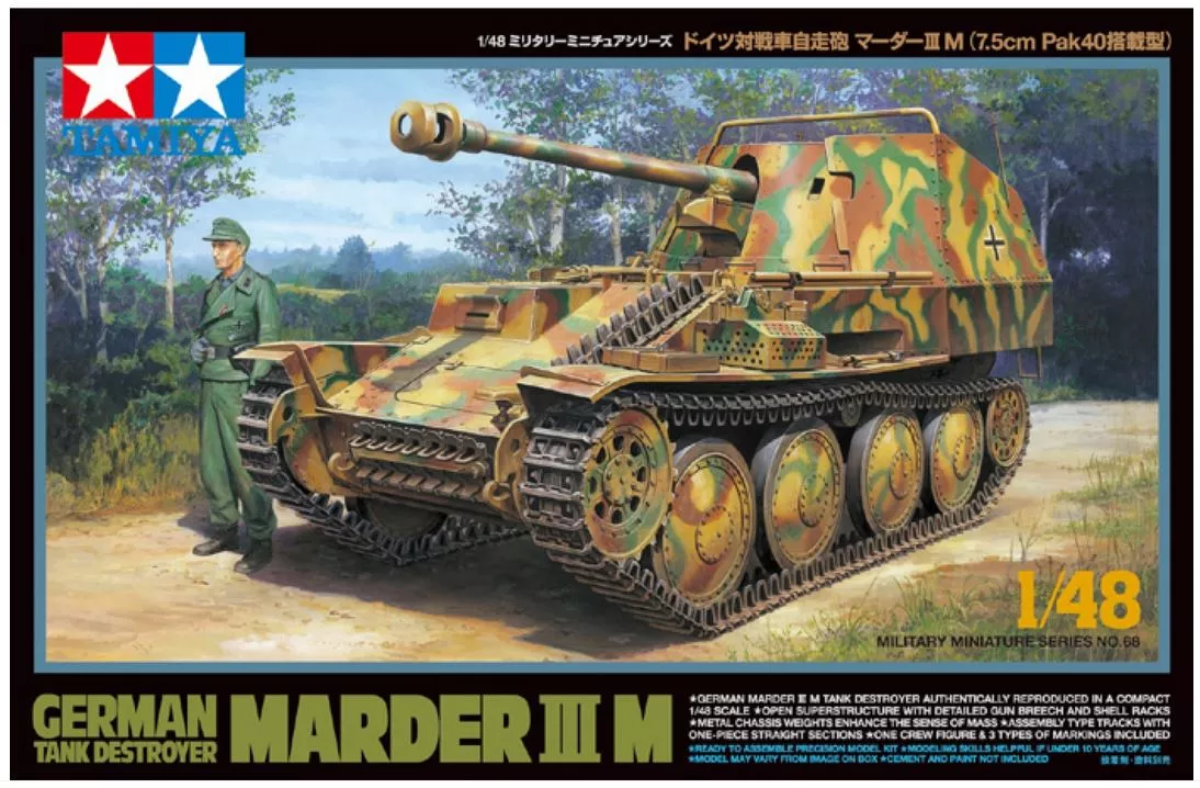 Tamiya 32568 1:48 Marder III M