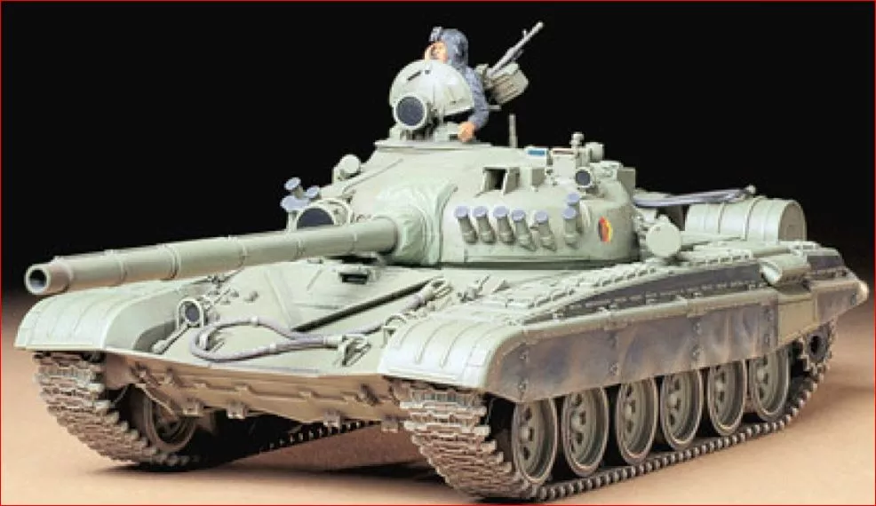Tamiya 35160 1:35 T72 M1