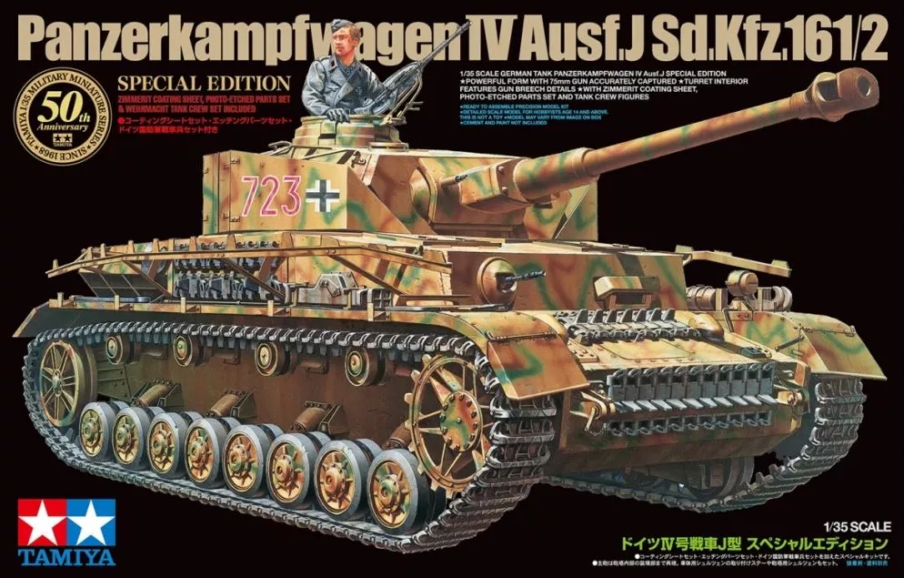 Tamiya 35181 14:35 Panzerkampfwagen IV Ausf.J Sd.kfz.161-2