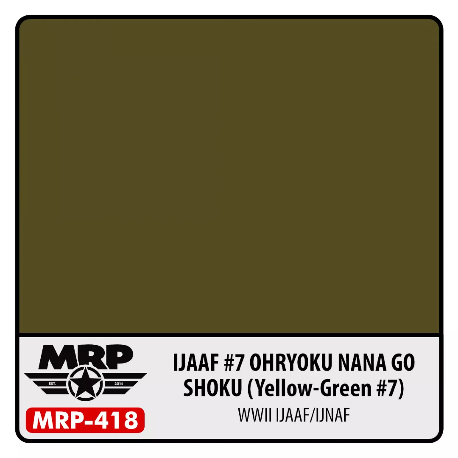 MRP IJAAF #7 (Yellow-Green #7) WWII IJAAF/IJNAF 30ml