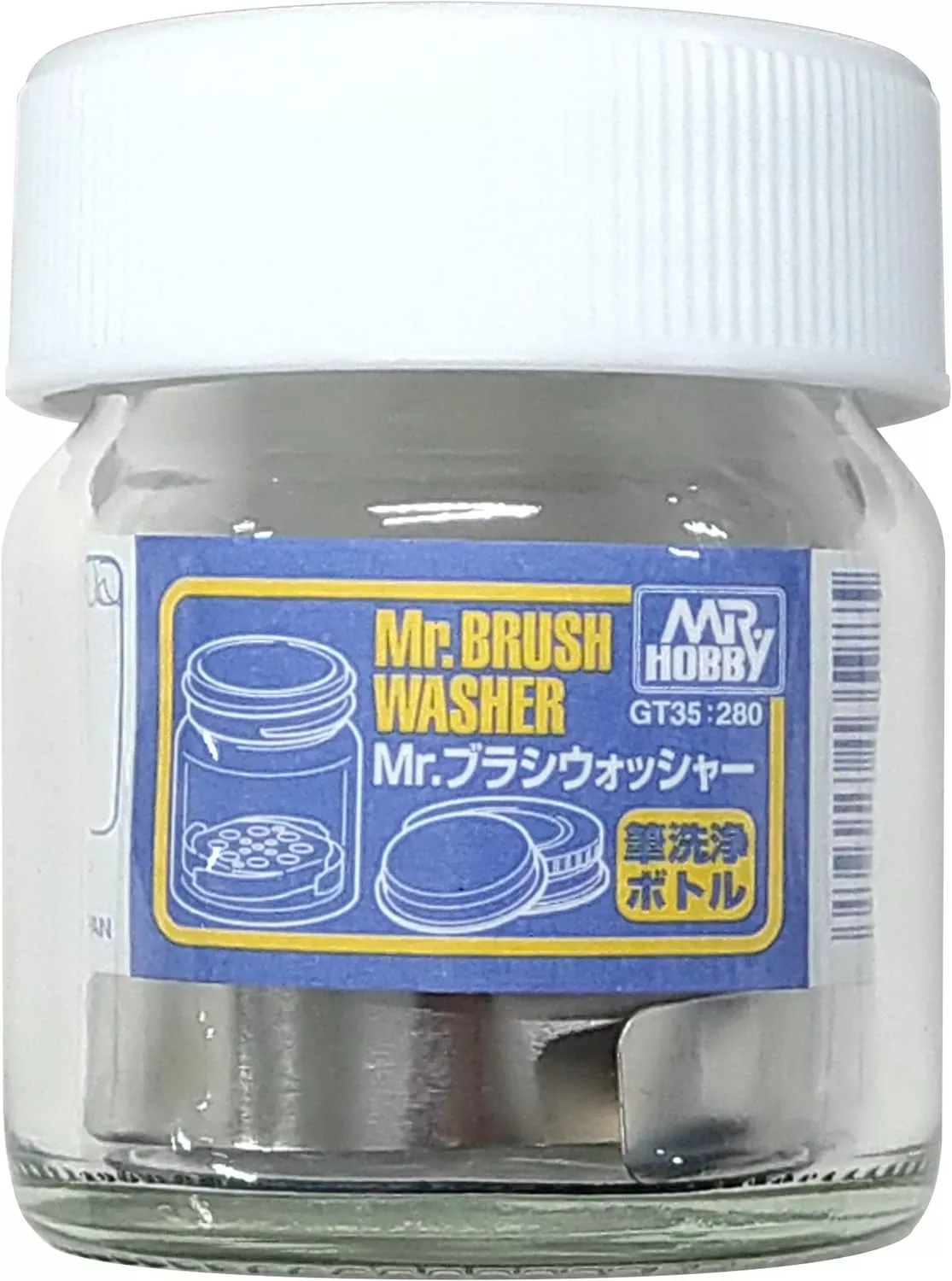 Mr Hobby GT35 brush washer