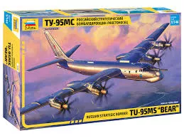 Zvezda 7038 1:144 TU-95 BEAR