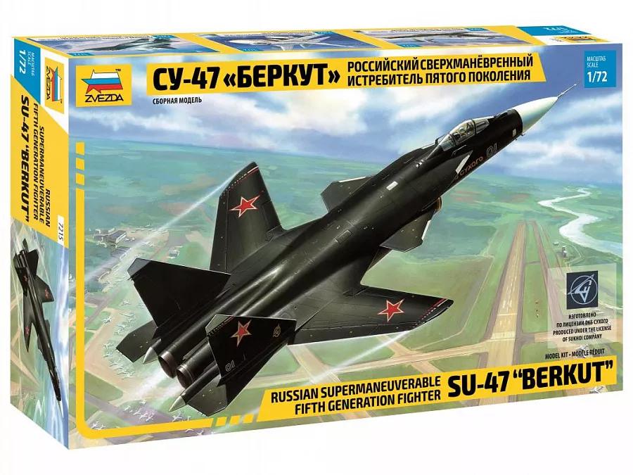 Zvezda 7215 1:72 Sukhoi S-47