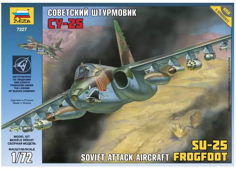 Zvezda 7227 1:72 Su-25 Frogfoot