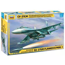 Zvezda 7295 1:72 SU-27SM Flanker B