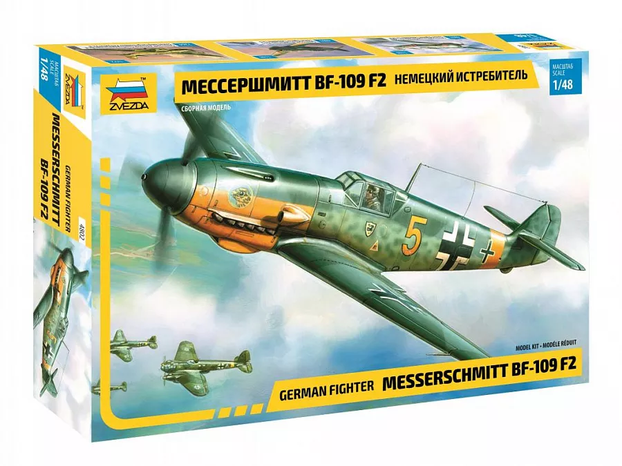 Zvezda 4802 1:48 Messerschmii BF-109 F2
