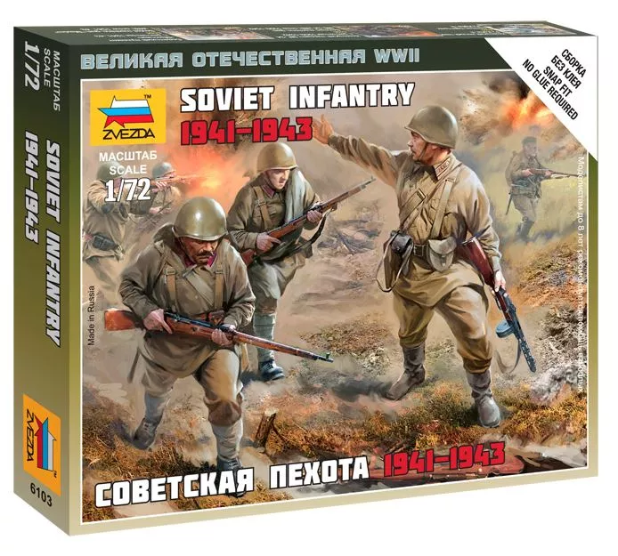 Zvezda 6103 1:72 Sov. Infantery 1941