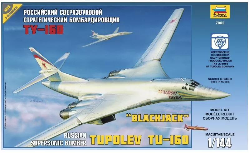 Zvezda 7002 1:72 TU-160