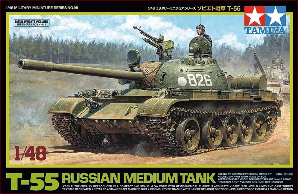 Tamiya 32598 1:48 T-55