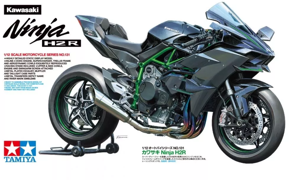 Tamiya 14131 1:12 Kawasaki Ninja H2R
