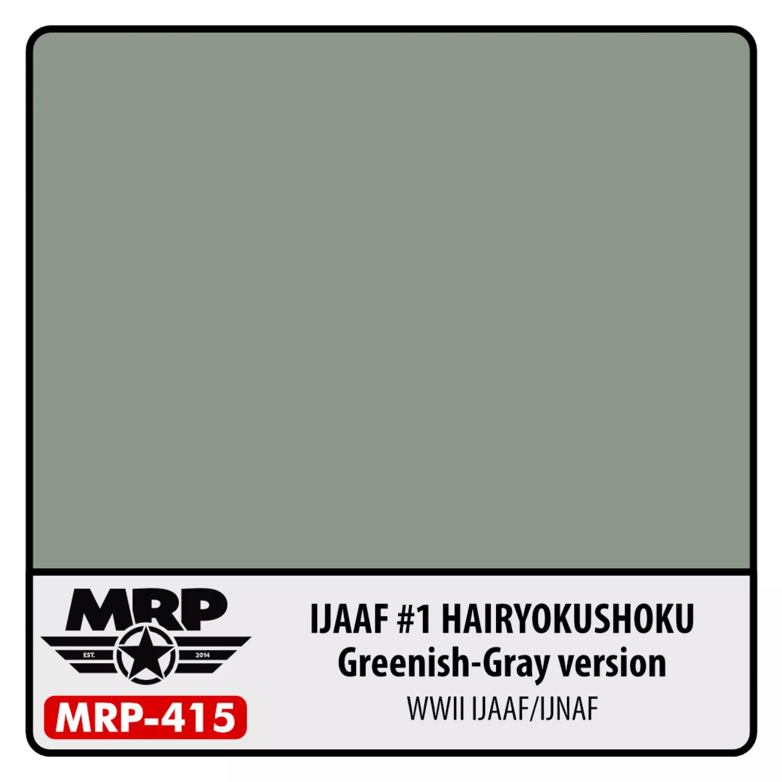 MRP IJAAF #1 Greenish-Gray version WWII IJAAF/IJNAF 30ml