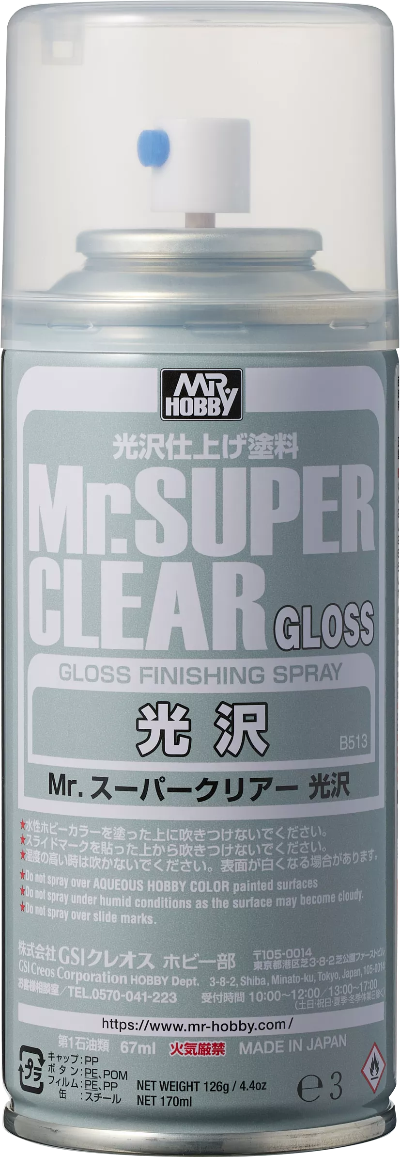 Mr Hobby B513 Laque Super Clear Gloss
