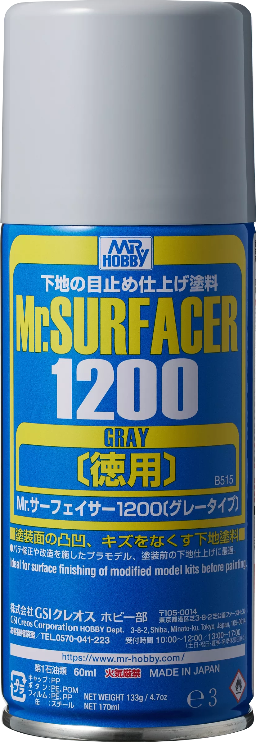 Mr. Surfacer 1200  Gray B515 170ml