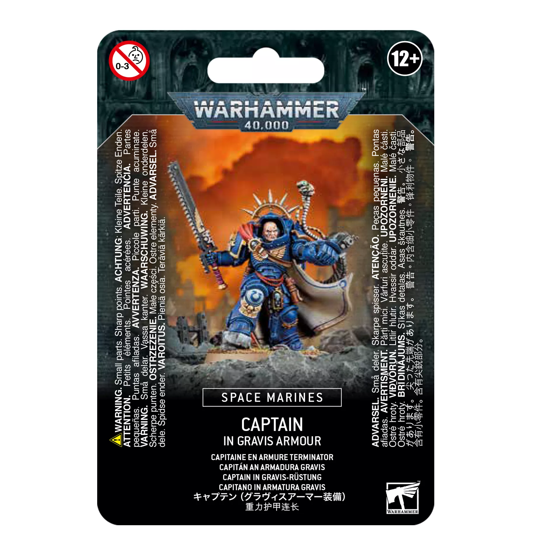 Citadel Space Marines Captain in Gravis Armour