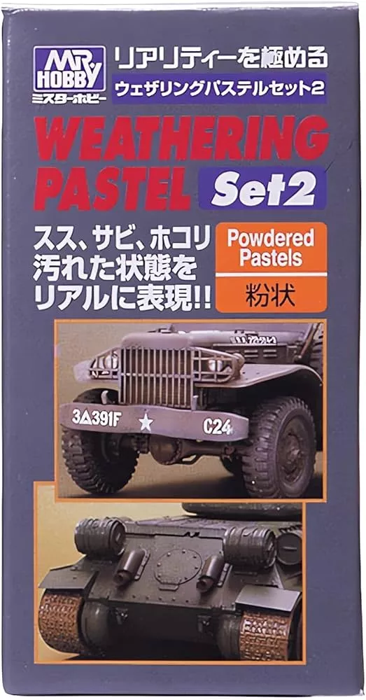 Mr Hobby PP102 Weathering pastel set2 (3 pots)