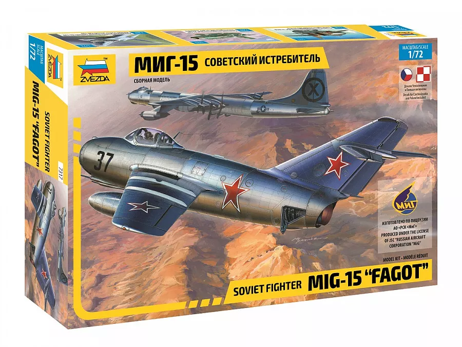 Zvezda 7317 1:72 Mig 15 Fago