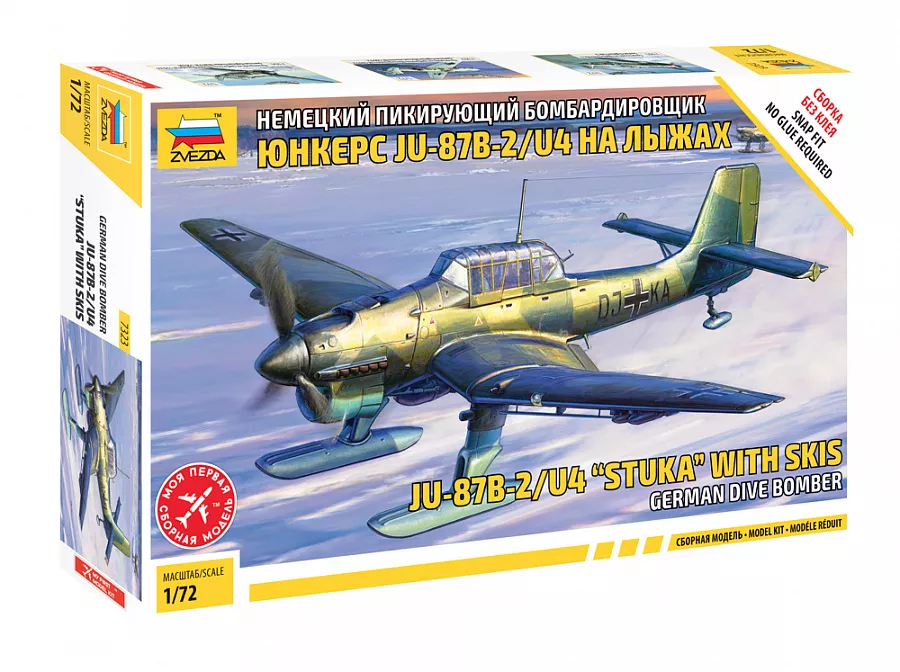 Zvezda 7323 1:72 JU-87B-2-U4 Stuka avec skis