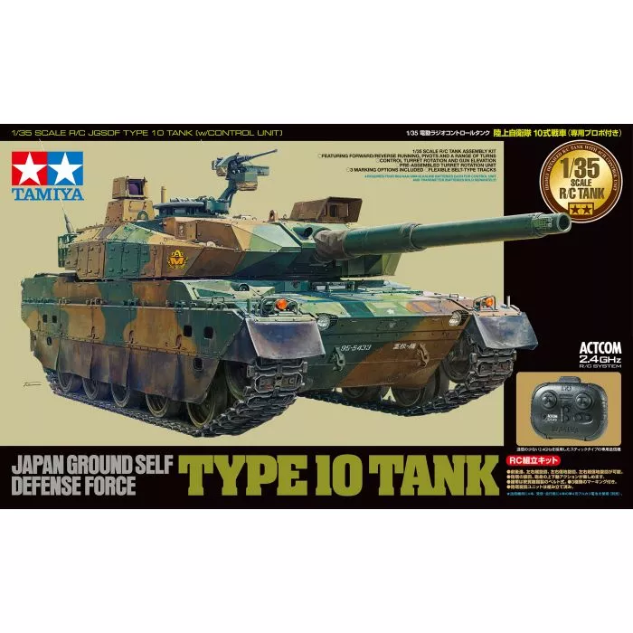 Tamiya 48215 1/35 RC Tank JGSDF Type10 (Avec Radio)