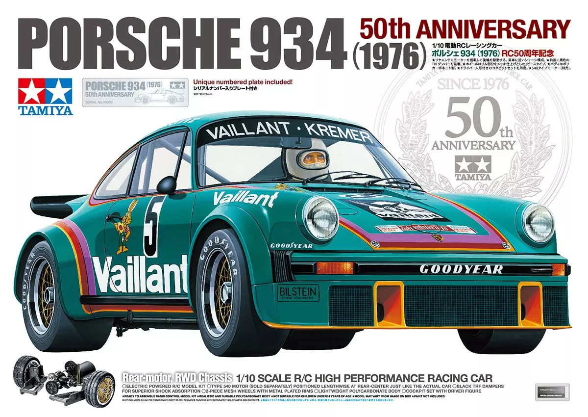 Tamiya 475241/10 RC Porsche 934 (1976) 50th Anniversary