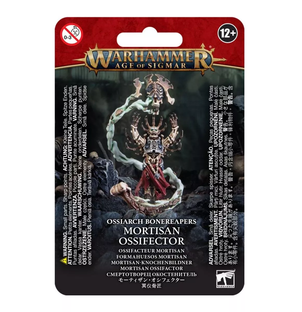 Age Of Sigmar Ossiarch Bonereapers : Mortisan Ossifector