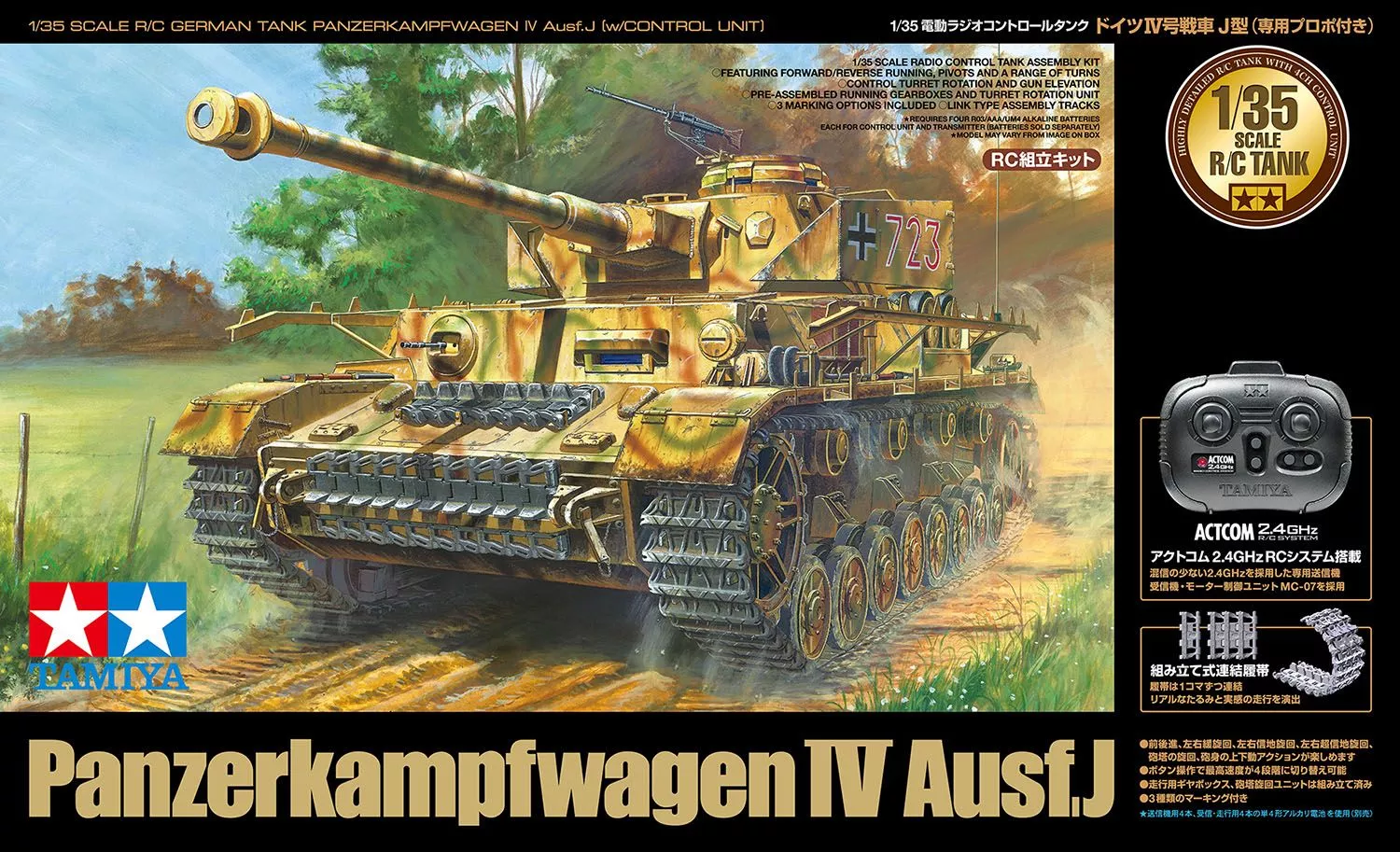 Tamiya 48218 1/35 RC Panzer Kampfwagen IV Ausf.J