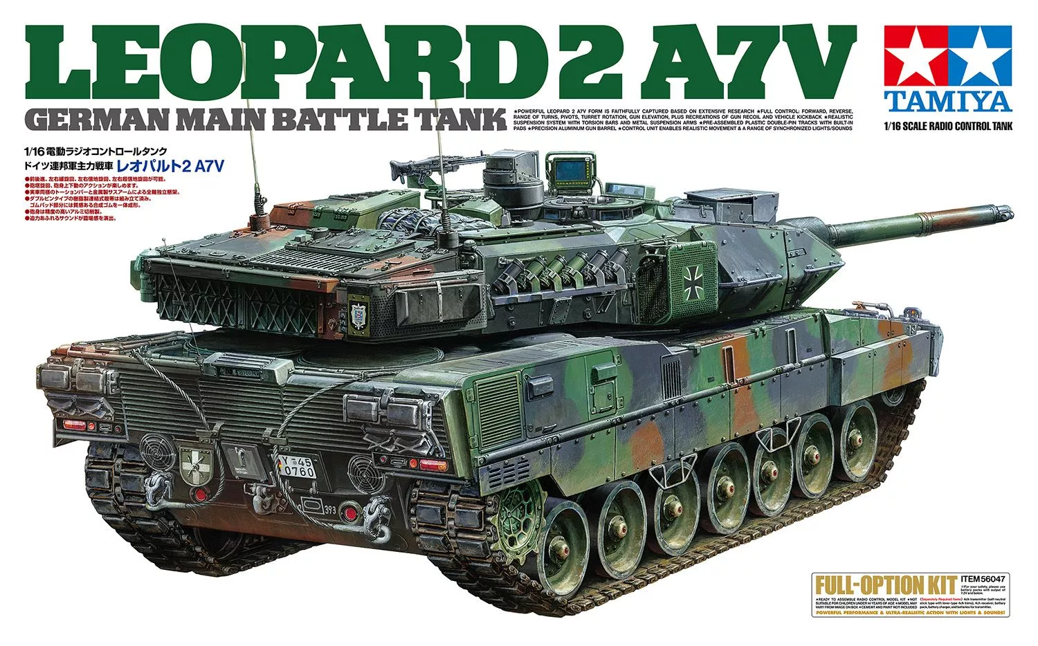Tamiya 56047 1/16 RC Char Allemand Leopard 2 A7V