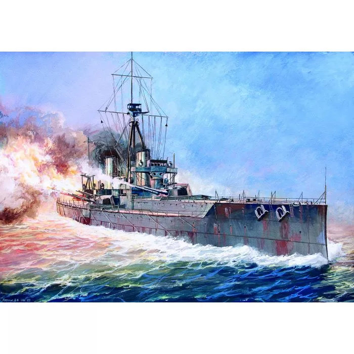 Zvezda 9039 1:350 HMS Dreadnought Battleship