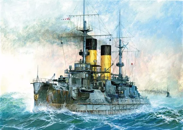 Zvezda 9026 1/350 Cuirassé Pré Dreadnought ''Knyaz Suvorov''