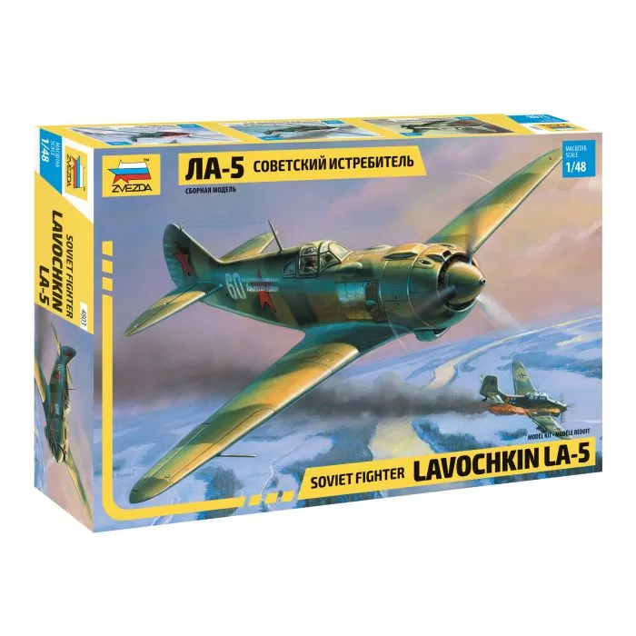 Zvezda 4803 1:48 Chasseur Soviétique Lavochkin La-5