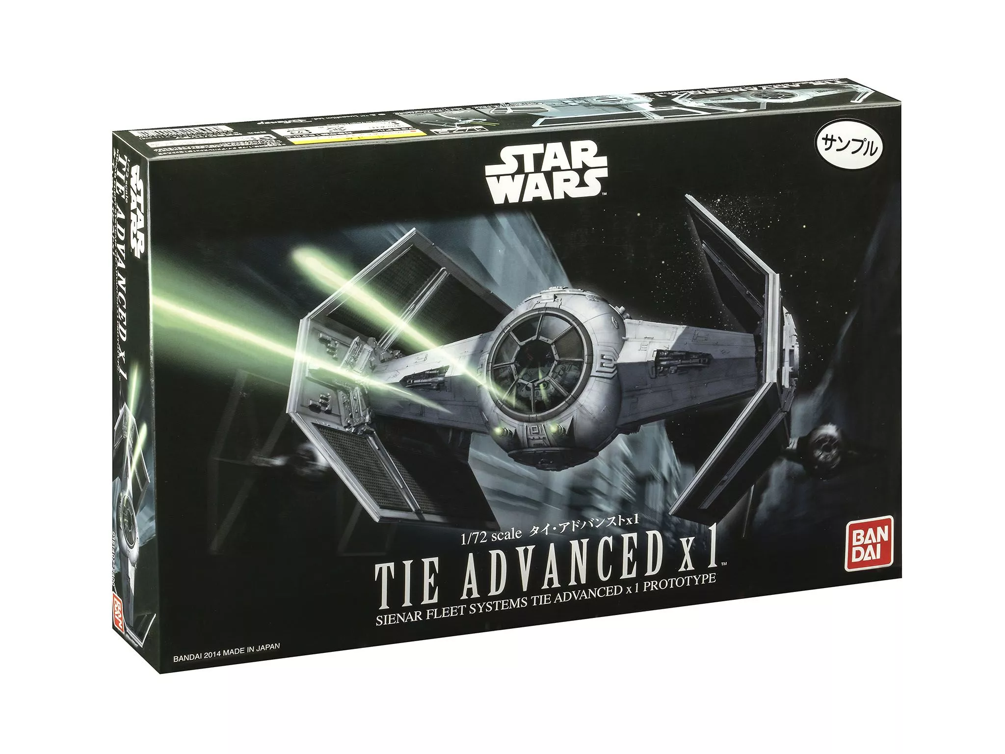 Bandai Namco / Revell 01214 1:72 Star Wars - Tie Advanced X1