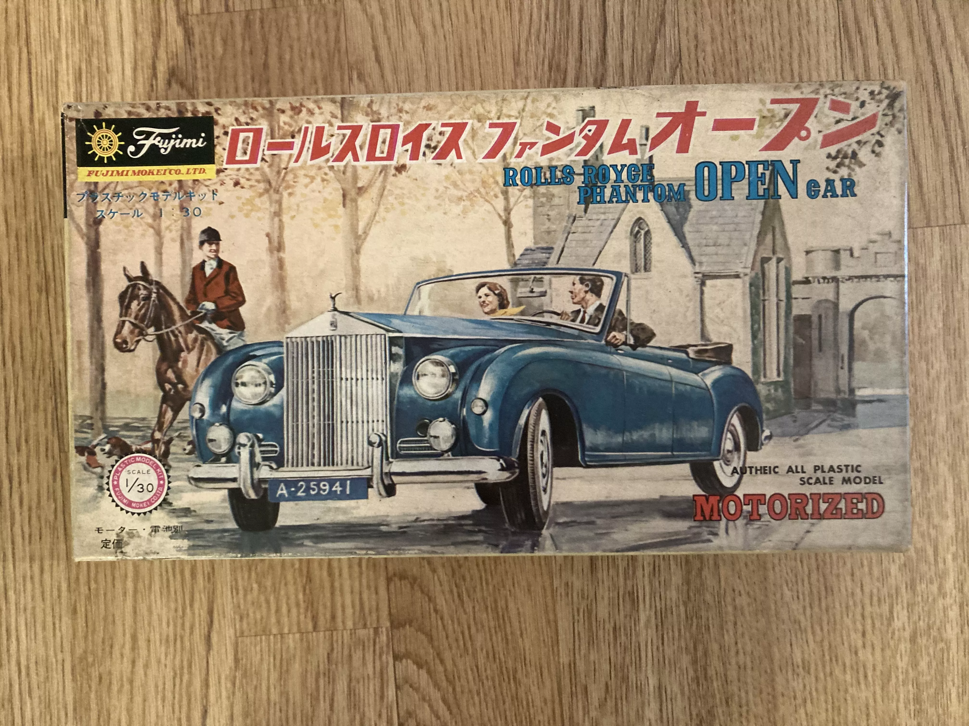 Occasion : Fujimi 1:30 Rolls Royce Phantom Open Car