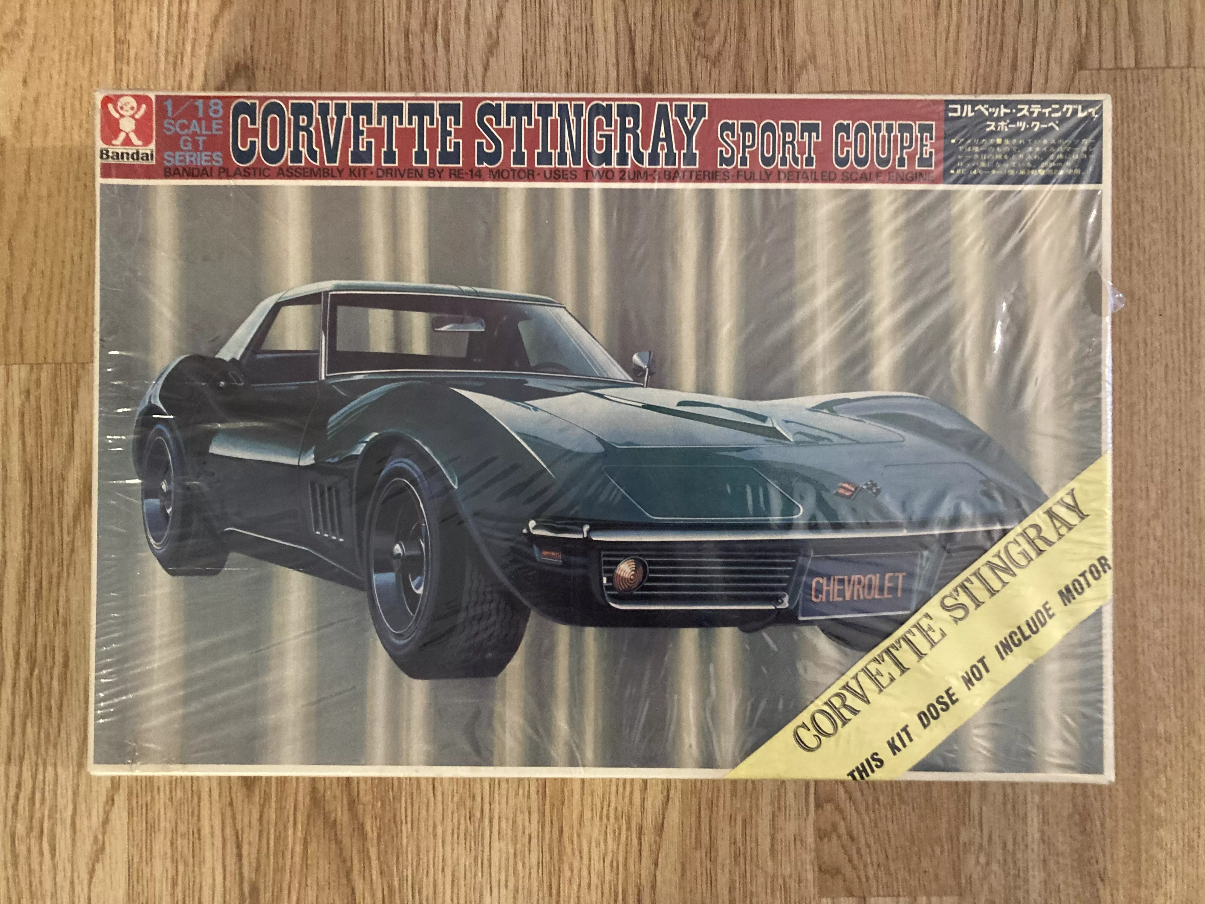 Occasion : Bandai 1:18 Corvette Stingray Sport Coupé