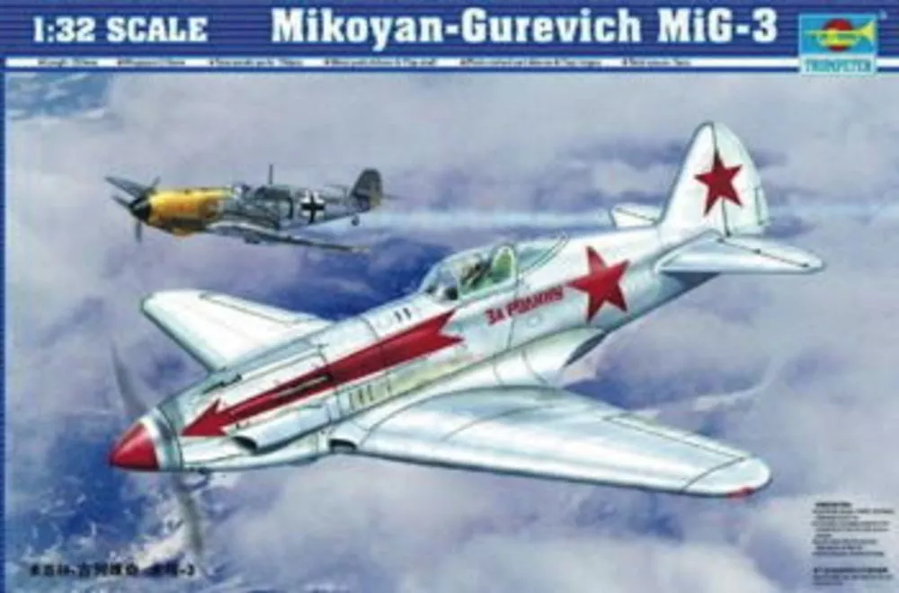 Trumpeter 02230 1:32 Mikoyan-Gurevich MIG-3