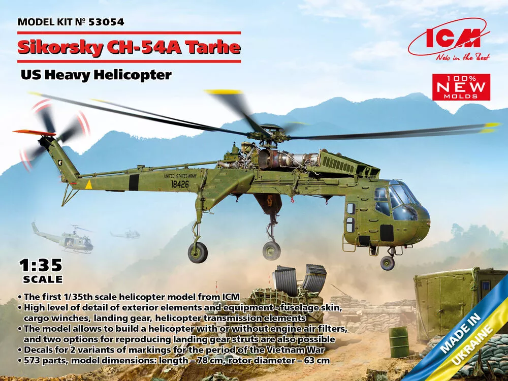 ICM 53054 1:35 Sikorsky CH-54A Tarhe