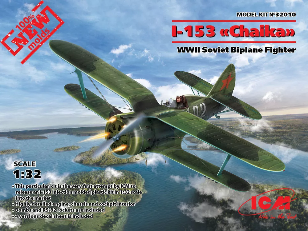 ICM 32010 Polikarpov I-153 ''Chaika''