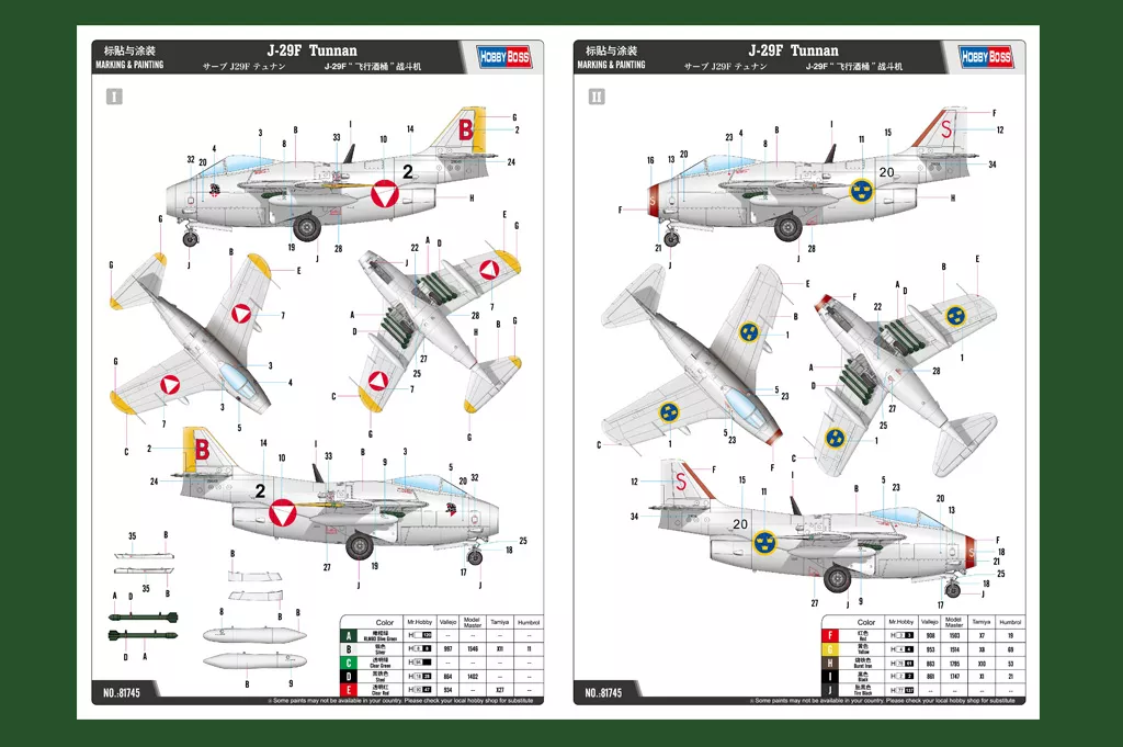 Hobby Boss 81745 1:48 Saab J-29F Tunnan