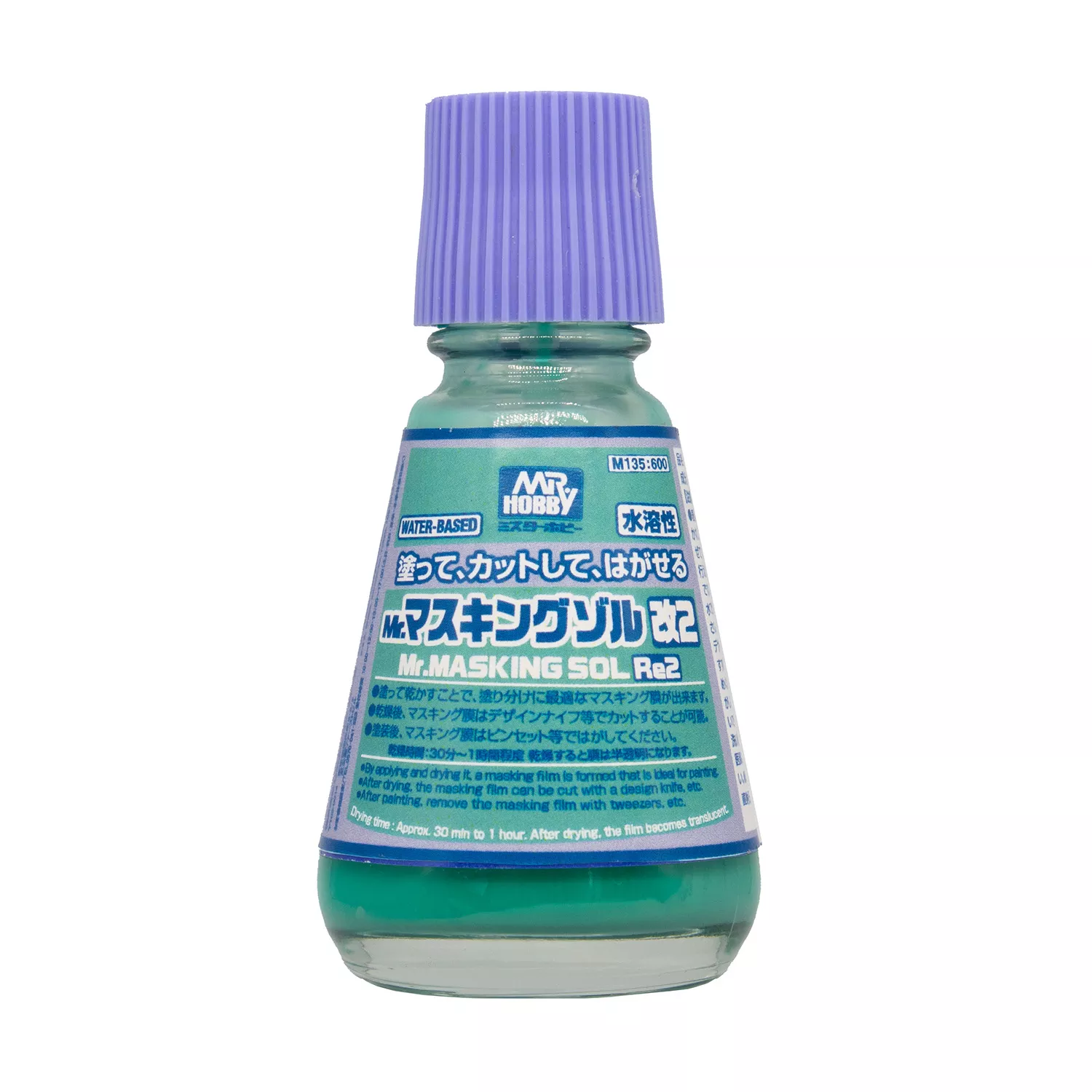 Mr Hobby M135 Mr. Masking Sol 20 ml