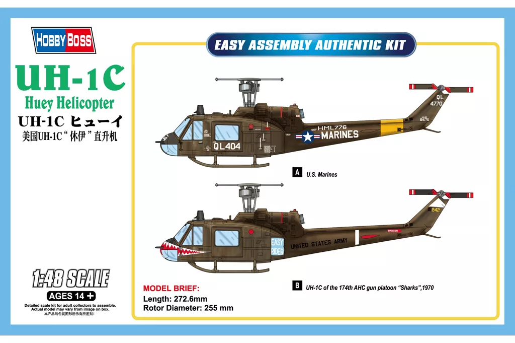 Hobby Boss 85803 1:48 UH 1C Huey