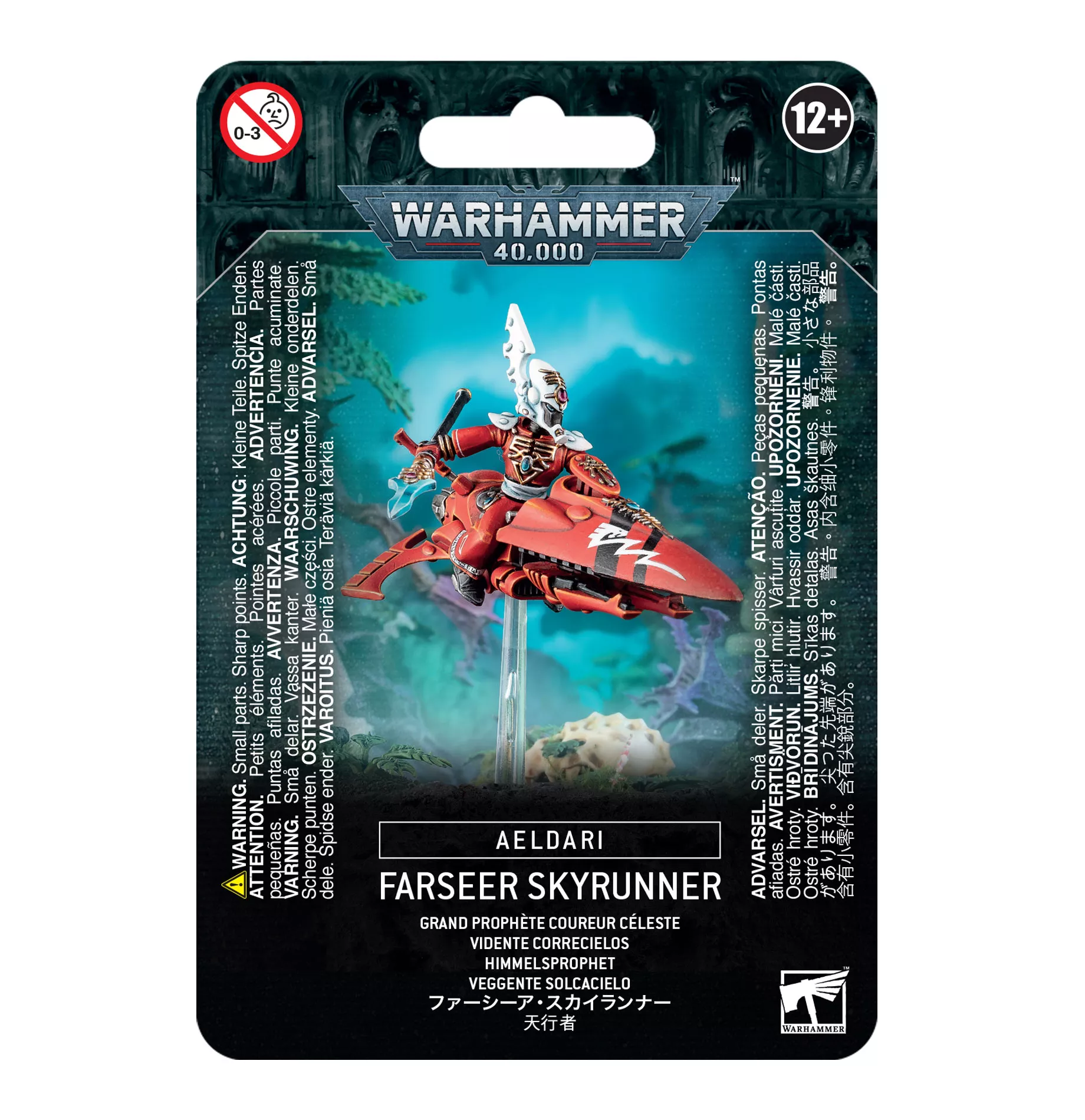 Warhammer 40 000 Aeldari : Grand Prophète Coureur Céleste
