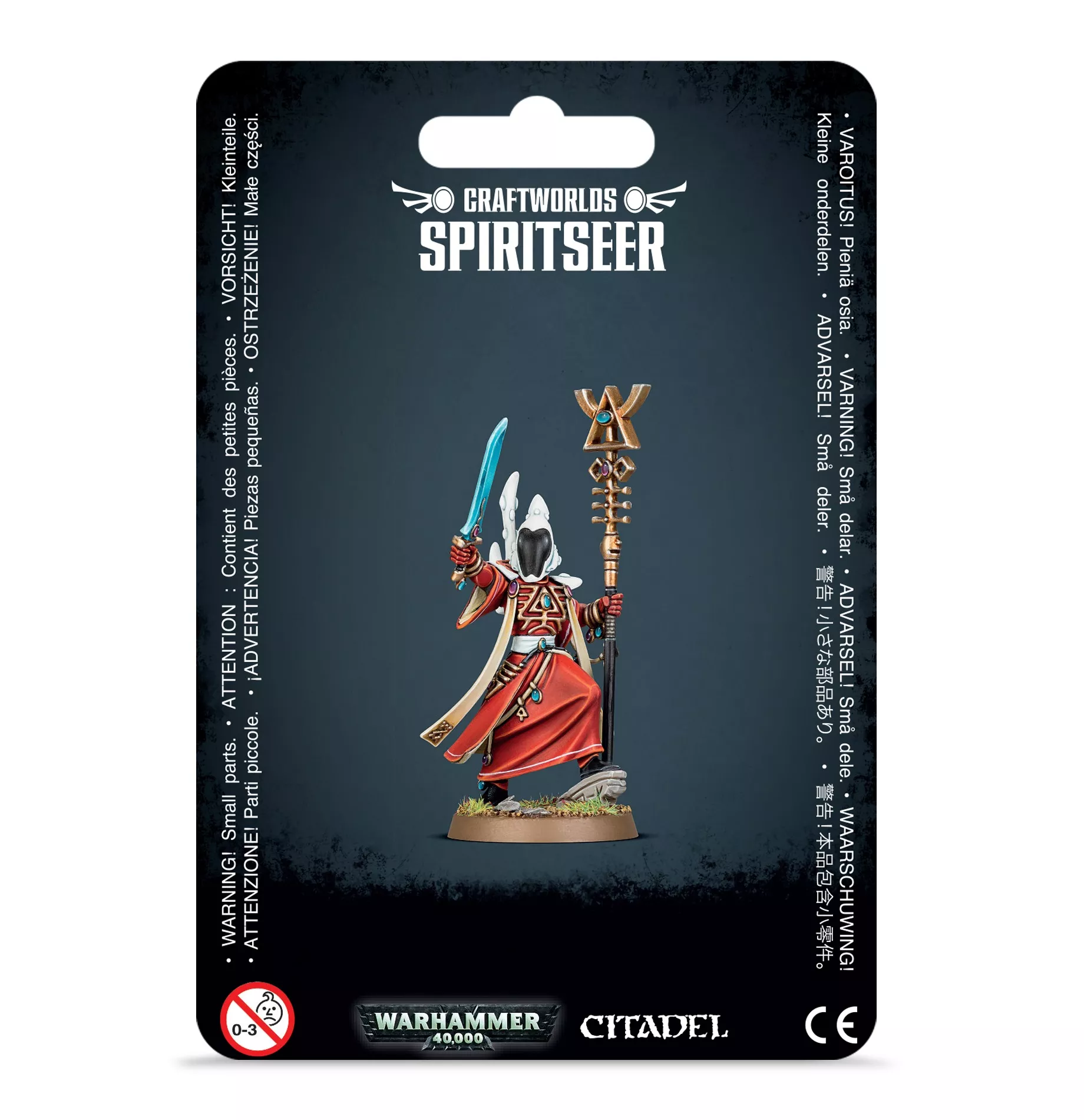 Warhammer 40 000 Aeldari : Spirite