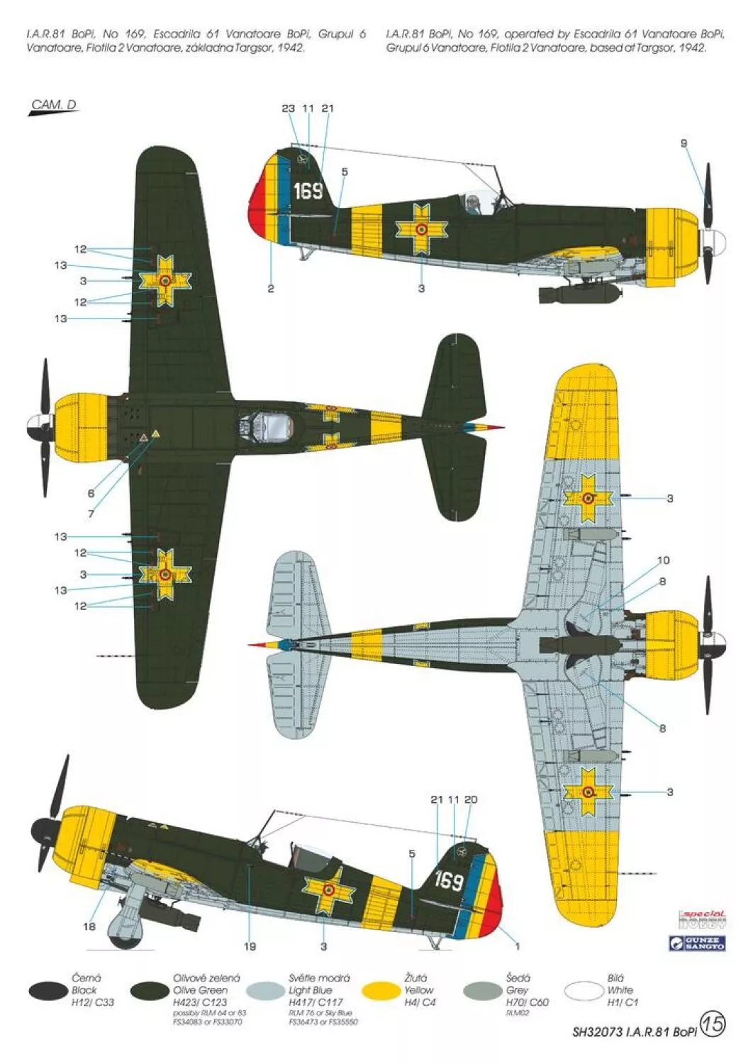 Special Hobby SH32073 1:32 I.A.R.81 BoPi ''Dive Bomber''