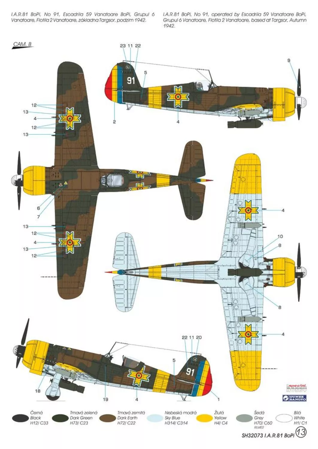 Special Hobby SH32073 1:32 I.A.R.81 BoPi ''Dive Bomber''