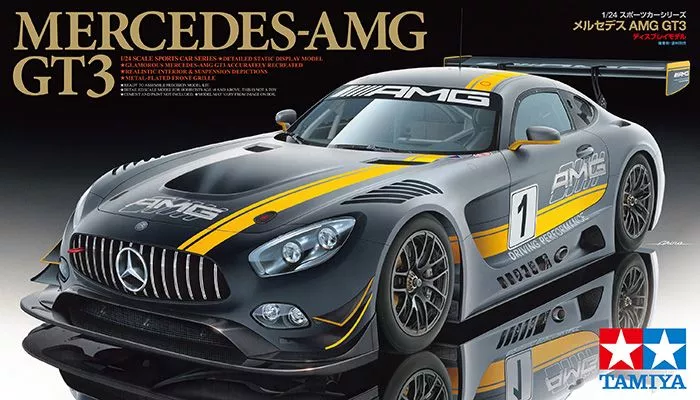 Tamiya 24345 1:24 Mercedes-AMG GT3