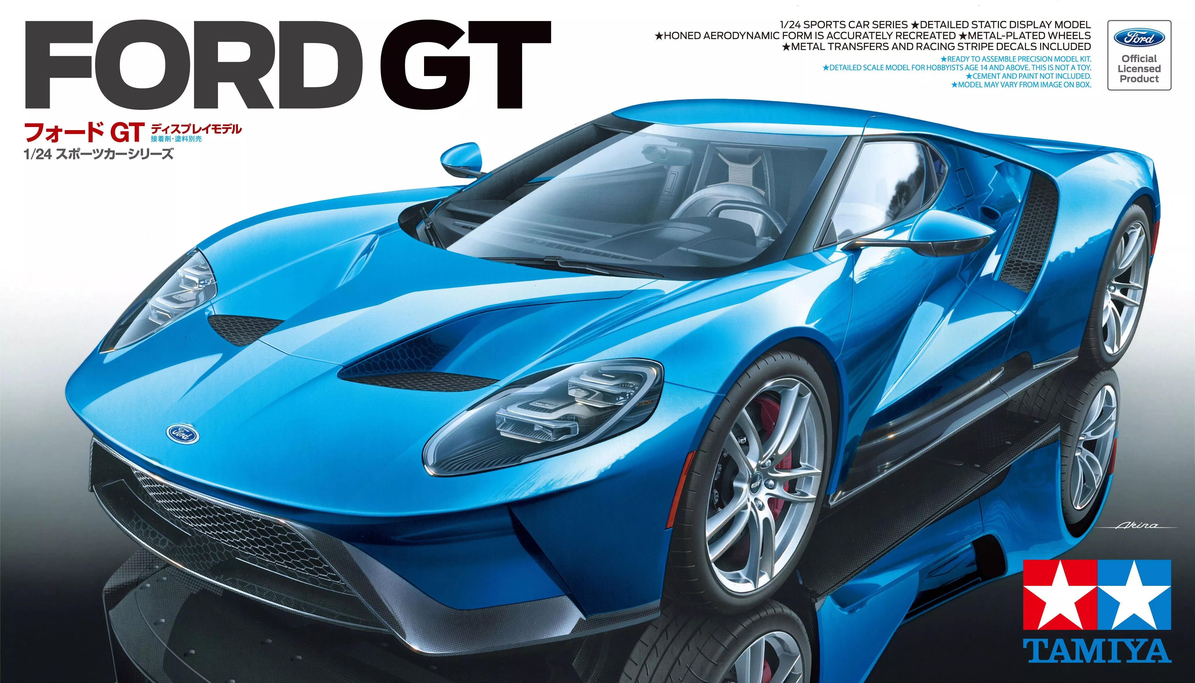 Tamiya 24346 1:24 Ford GT